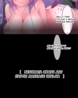 Page 4 of Nekomata Okayu to Ecchi na Massagesan ♥