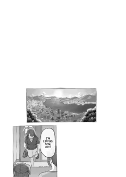 Page 24 of Imouto to Nuku | Fap Sessions with my Little Sister!