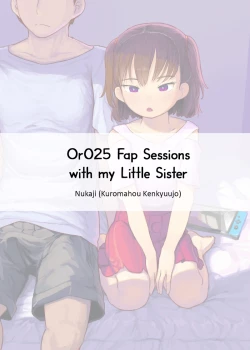 Page 83 of Imouto to Nuku | Fap Sessions with my Little Sister!