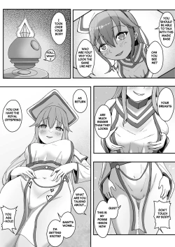 Page 8 of New container—outside and inside