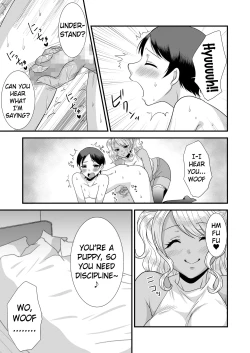 Page 17 of Doutei Yuuwaku Game 2| Virgin Seducing Game 2