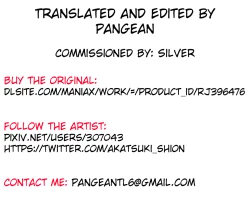 Page 23 of Doutei Yuuwaku Game 2| Virgin Seducing Game 2