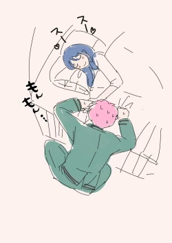 Page 10 of R 18 matome❤️