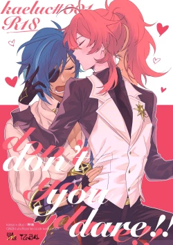 Page 1 of don't you dare!!