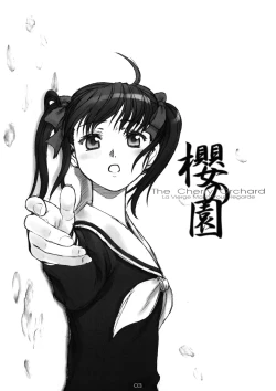 Page 2 of Sakura no Sono | The Cherry Orchard