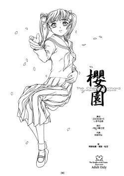 Page 35 of Sakura no Sono | The Cherry Orchard