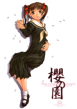 Page 36 of Sakura no Sono | The Cherry Orchard