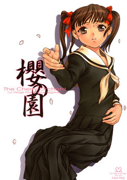 Download Sakura no Sono | The Cherry Orchard