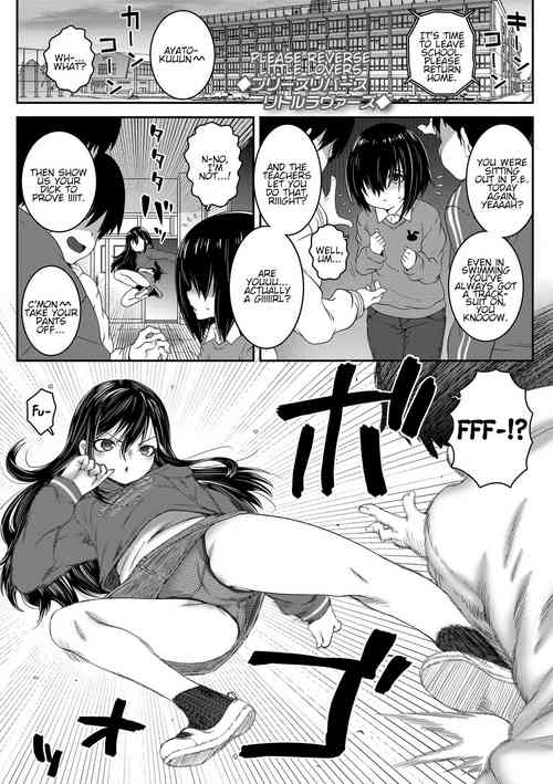 Download Please Reverse Little Lovers