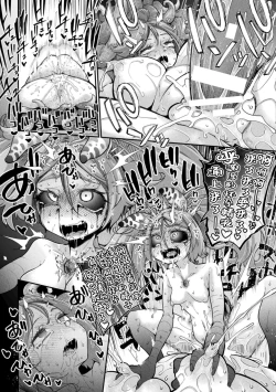 Page 30 of Kyou wa Seigi ga Owaru Hi Ch. 3