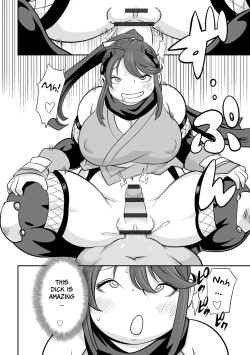 Page 14 of The Seed-Stealing Ninja