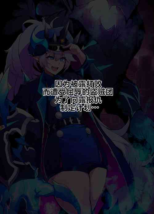 Download ELSWORD Series C<3#LU Cata>