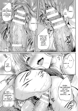 Page 23 of Kawari Kawatte Changing Skins Ch. 1-5