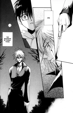 Page 4 of I Want Nothing by Dr. Ten