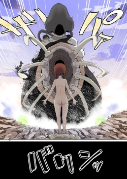 Page 16 of Seikyou Shinshoku 3