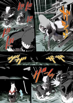 Page 46 of Seikyou Shinshoku 3