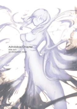 Page 2 of Astrolabos chapter- side act: An Oceanid’s vision