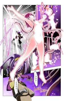 Page 49 of Warriors of the Four Leaves: CloveRose