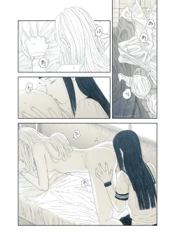 Page 77 of Yandere Ojou-sama ga Tannin Kyoushi o Kairaku Ochi saseru Hanashi | 病娇大小姐让担任教师堕落于快乐之中的故事