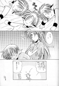 Page 27 of Pop Life Dr. Ten