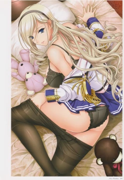 Page 87 of Pure Fetishism Komori Kei Gashuu