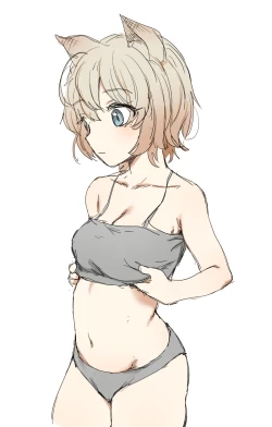 Page 16 of Adopted Cat