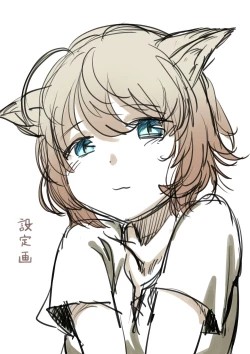 Page 1 of Adopted Cat