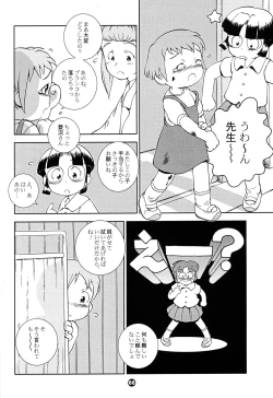 Page 67 of MP XX eXXtended Edition