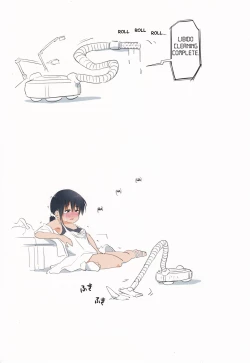 Page 15 of Soujiki ni Suwarechatta... | I was sucked by a vacuum cleaner...