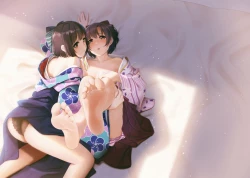 Page 4 of Kasanaru Futari