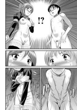 Page 24 of Secret Market