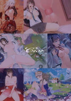 Page 130 of Cior Yorozu Soushuuhen