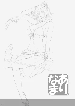 Page 65 of Cior Yorozu Soushuuhen