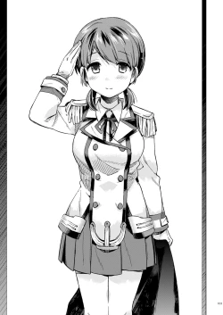 Page 13 of Kakioroshi