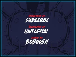 Page 20 of Oshiire no Kai