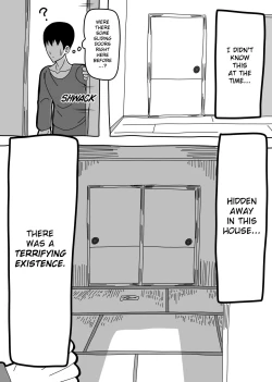 Page 3 of Oshiire no Kai