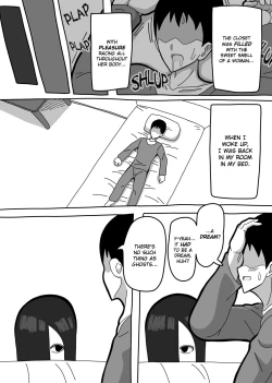 Page 9 of Oshiire no Kai