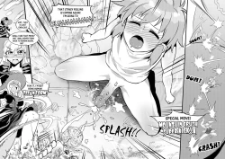 Page 17 of The Fate of World Depends on Boys' Health Education!