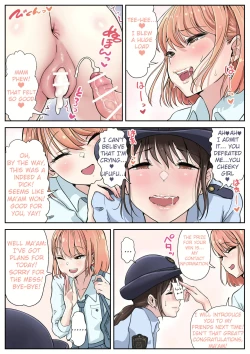 Page 18 of Futanari x Onna | Futanari Roadshow