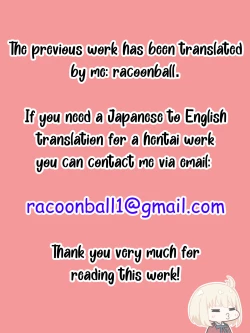 Page 20 of Futanari x Onna | Futanari Roadshow