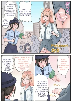 Page 3 of Futanari x Onna | Futanari Roadshow