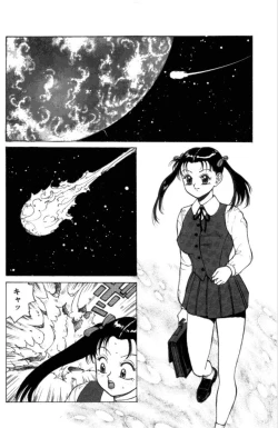 Page 127 of Jubakushi Yakyoku 3