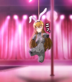 Page 23 of hypnoTV "Umi execution " ながえ