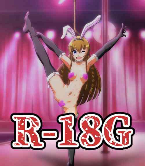 Download hypnoTV "Umi execution " ながえ