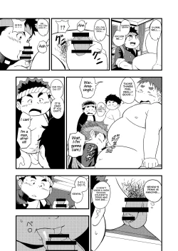 Page 5 of Kouhai no Jouken