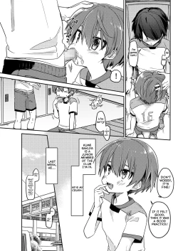 Page 3 of Kouhai no XXX Renshuu
