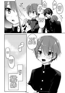 Page 5 of Kouhai no XXX Renshuu