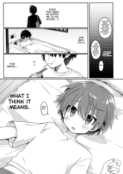 Page 8 of Kouhai no XXX Renshuu