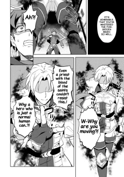 Page 4 of Kinju no Madousho Saishuuwa Kinju de Yuusha no Nakama o Akuochi Sennou