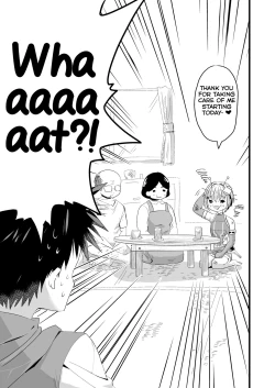 Page 11 of Uchuujin BL Matome